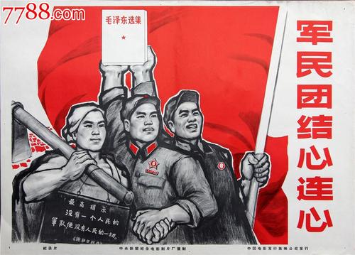 密德萨斯大学studentcard
